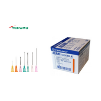 Terumo Agani Hypodermic Needles STERILE (100pcs)