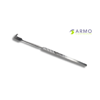 Armo 3 Prong Delicate Retractor 16cm 