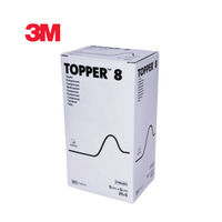 Topper 8 Gauze (Non-Woven) - 8 Ply 5cm x 5cm STERILE (25x5 pcs) 