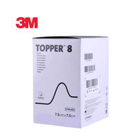 Topper 8 Gauze (Non-Woven) - 8 Ply 7.5cm x 7.5cm STERILE (50 x 2 pc) 